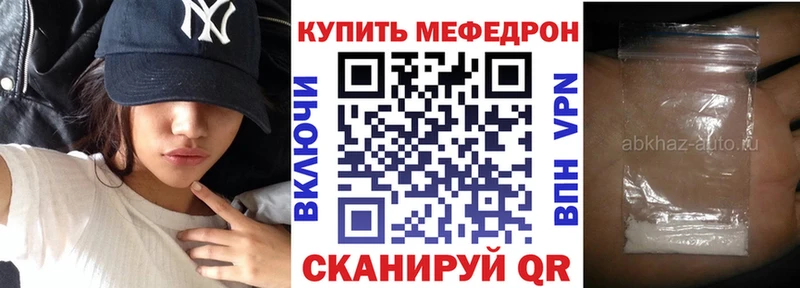 Хочу наркоту Тарко-Сале Cocaine Псилоцибиновые грибы Гашиш Меф Alpha-PVP