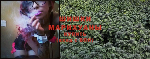 MDMA Алзамай