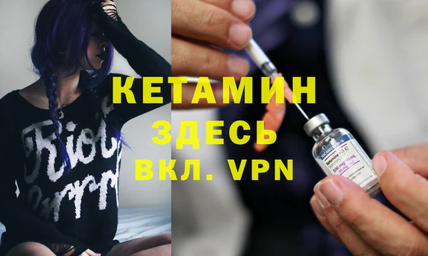 кокаин Абдулино