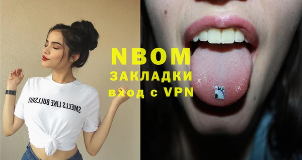 скорость mdpv Алексин