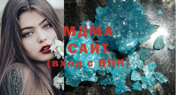 первитин Переславль-Залесский