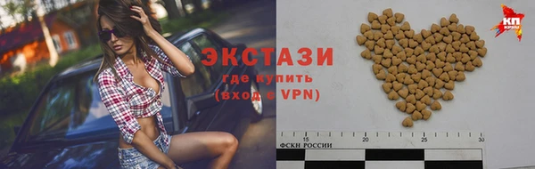 прущий лед Пересвет