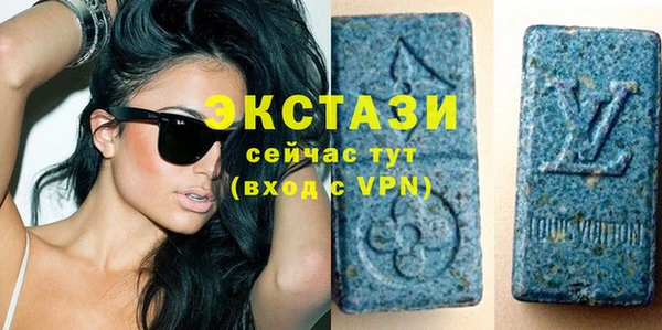 шишки Абинск