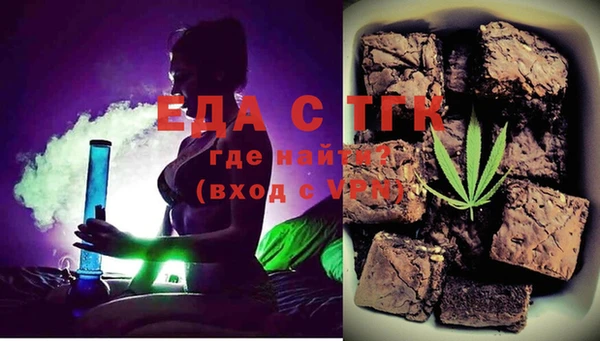 марихуана Алексеевка