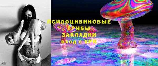 кокаин Абдулино