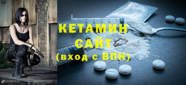 кокаин Абдулино