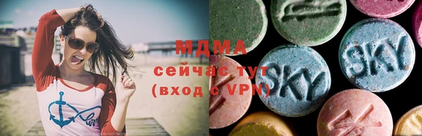 2c-b Абаза