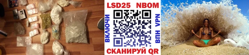 ЛСД экстази кислота  Тарко-Сале 