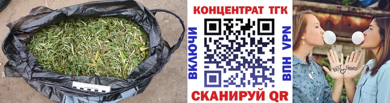 Дистиллят ТГК гашишное масло  darknet какой сайт  Тарко-Сале 